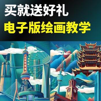 菲尚米GDUCK小黄鸭儿童绘画套装玩具3-6岁女孩生日新年礼物水彩笔礼盒 商品图4