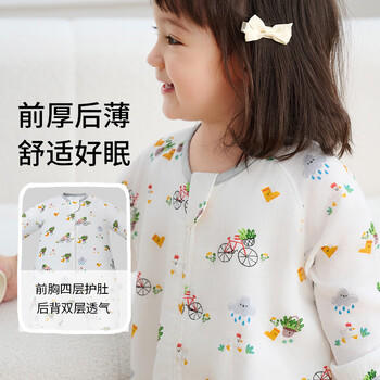 nest designs婴儿睡袋竹棉纱布四层春秋宝宝四季通用分腿防踢被 滴答滴答80码 商品图5