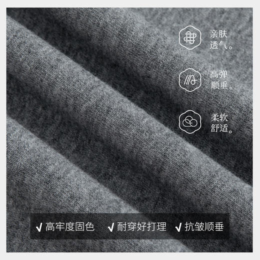 秋季新款窄版休闲裤刺绣设计感撞色高腰显瘦直筒裤女阔腿卫裤 商品图3