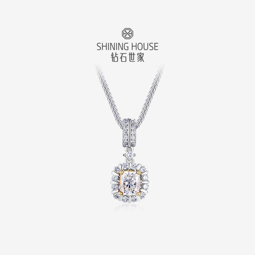【克拉钻】【钜惠价】钻石世家 玲珑系列 克拉钻吊坠 18K金钻石吊坠 1克拉钻石吊坠（该产品为特价产品，不与店内任何优惠活动叠加，且不参与线下门店换款服务）预计3个工作日发货 商品图0