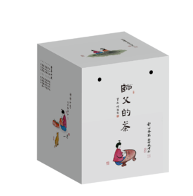 【凤品优选】荒野白茶 礼盒装  5g*80颗/盒  师父的茶  产自福建 农产品质量安全监督抽查合格