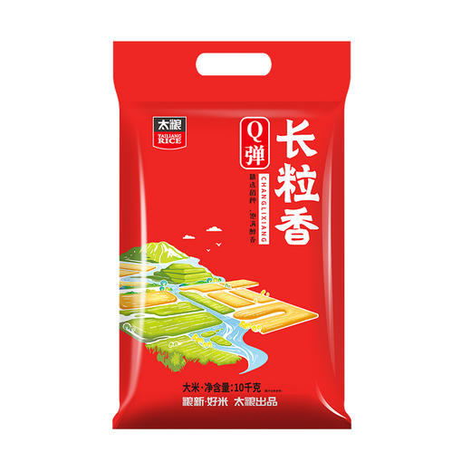 Q弹长粒香米10KG 商品图0