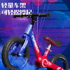 永久儿童平衡车1-3-6岁宝宝滑步车滑行车无脚踏男孩生日礼物14寸蓝色 商品缩略图2