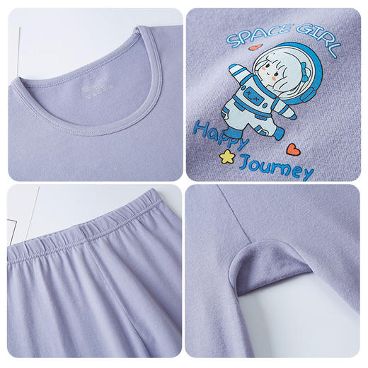 210g抗菌纯棉青少年秋衣秋裤套装 薄款透气耐磨打底衫打底裤 商品图2