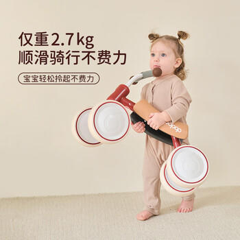 kidpop儿童滑步车1-3岁宝宝学步车四轮滑行车平衡车婴儿玩具 周岁礼物红 商品图5