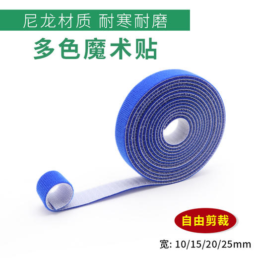 爆款★热销@工业级【尼龙扎带】自锁式电线束线带塑料捆绑带理线带勒死狗扎线带耐高温塑料拉紧器强力束线带固定捆绑带卡扣黑白色绕线管魔术扎带 商品图8