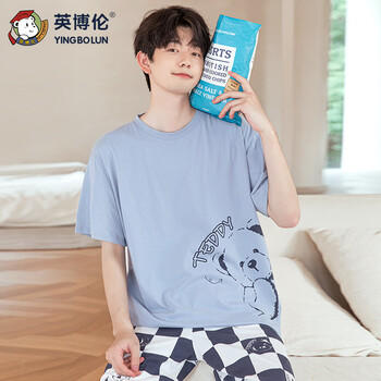 英博伦夏季纯棉睡衣青少年春薄款家居服男大童短袖套装空调服25243  175 商品图6