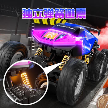 诺巴曼合金越野车六轮rc遥控车攀爬赛车跑车儿童玩具车男孩生日礼物 商品图3