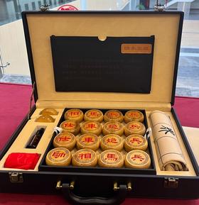 楠木象棋【文创】