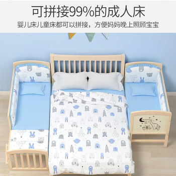 ANGI BABY婴儿床实木无漆多功能带尿布台新生儿bb可移动摇床加长儿童床 商品图3