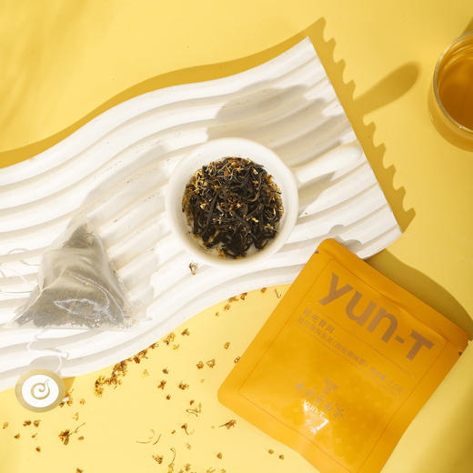 【七彩云南袋泡茶系列】原叶入袋泡 轻松享受产地好茶 随时随地 纯正茶香 触手可及  6种口味任选 商品图4