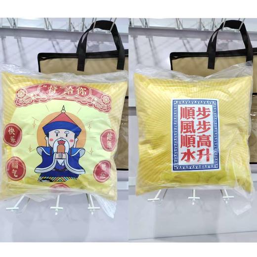 督给你抱枕 商品图1