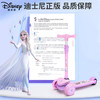 迪士尼（Disney）艾莎公主儿童滑板车1-3-6-12岁可坐二合一滑步车折叠踏板车滑滑车 商品缩略图5
