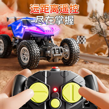 诺巴曼合金越野车四轮rc遥控车攀爬赛车跑车儿童玩具车男孩生日礼物 商品图7