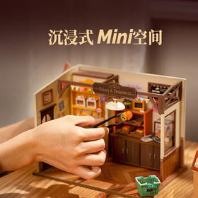 若来（Rolife）diy小屋贝卡的面包店成人积木玩具模型儿童生日礼物女孩