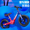 永久儿童平衡车1-3-6岁宝宝滑步车滑行车无脚踏男孩生日礼物14寸蓝色 商品缩略图6