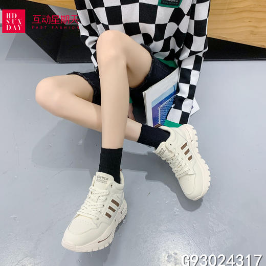 互动星期天板鞋 商品图0