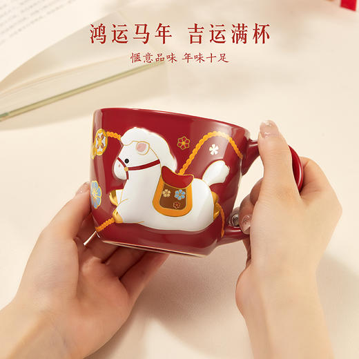 【故宫杯子】小白驹马克杯卡通水杯咖啡杯文创生日新年本命年礼物 商品图2