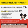 迪士尼（Disney）儿童泡泡机多孔小钢炮电动玩具草莓熊泡泡枪泡泡液儿童节日礼物 商品缩略图6