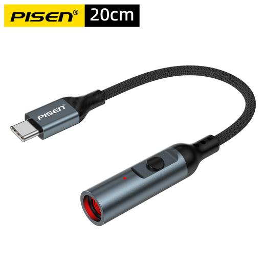 品胜 Type-C编织线便捷式点烟器0.2m 防风/打火机/点烟安全 即插即用 商品图5