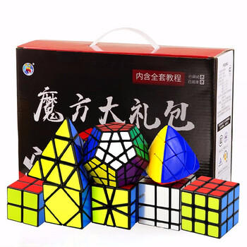 圣手 魔方套装8件套生日礼物礼盒玩具二三阶23阶金字塔送教程 商品图3
