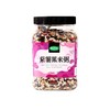 【双十一爆品】1F【陽湖禾】 紫薯黑米粥700g 商品缩略图0