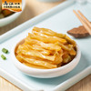 【秒杀】乌江涪陵榨菜腌制菜丝70g 商品缩略图1