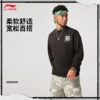 李宁男子2025套头运动卫衣AWDV031-2黑巧褐 商品缩略图0
