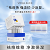 【品牌直发】敷尔佳清痘净肤次抛精华 30支/盒 商品缩略图1