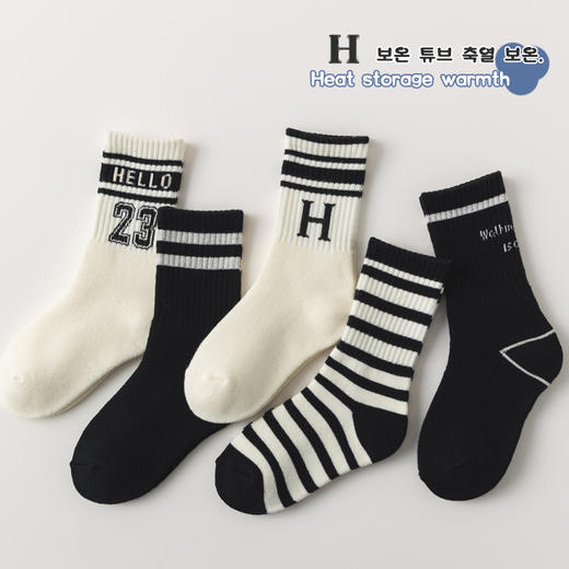 超值五双装【毛圈内里！蓄热保暖】软糯好舒服，冬季加厚毛圈袜中大童加绒毛巾袜男女童秋冬保暖棉袜。rc 商品图4