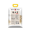 靓米皇丝苗米5KG 商品缩略图1