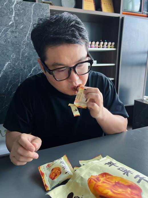 【新疆无添加苹果干】 古法三蒸三晒 保留苹果本真味道 软糯香甜 257克/袋 商品图1