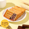 雅小焙牛肉松夹层|榛子巧克力饼干 100g 商品缩略图4
