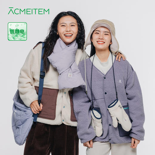 【品牌特惠】ACMEITEM爱棵米女士颗粒绒外套GAG2210506G 商品图0