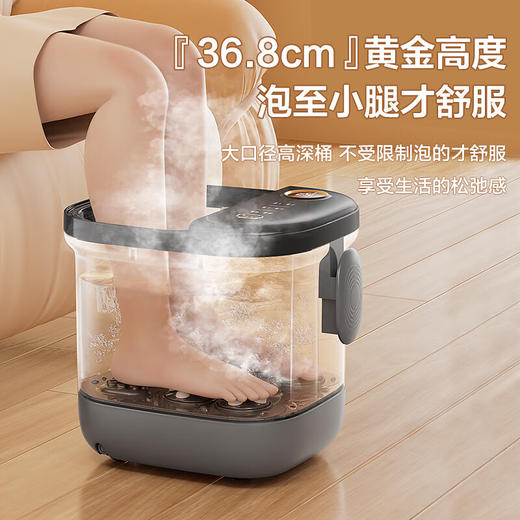 海尔泡脚桶杀菌足浴盆加热自动转盘按摩洗脚盆泡脚盆泡恒温小腿按摩盘送男女朋友父亲母亲实用礼物 【自动按摩+可拆卸按摩盘】HQY-J311H 商品图4