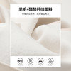 美拉德羊绒裤女秋冬高腰显瘦直筒裤可可棕高个子西装休闲阔腿裤女 商品缩略图3