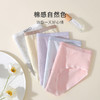 7A抑菌【5条装】内裤女舒适透气100%棉裆高弹舒适不夹臀N4124棉柔内裤 商品缩略图5