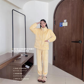 秋冬必囤 软fufu可爱睡衣 秋冬季家居服睡衣女士加绒加厚拉链开衫保暖可外穿法兰绒套装学生睡衣