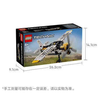 乐高（LEGO）积木机械组系列42198 丛林飞机男孩儿童玩具生日礼物摆件 商品图4