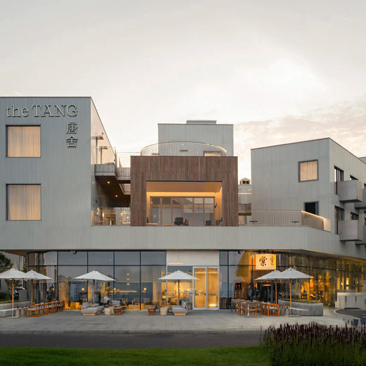 双11返场！1~2晚【北戴河阿那亚theTANG唐舍】可用至26年3月底！享早餐、房间迷你吧、欢迎水果~沉浸式体验海岸乌托邦建筑美学~ 商品图9