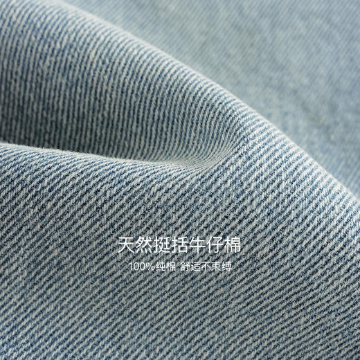 马克珍妮男童复古百搭牛仔香蕉裤2025年秋装新款551280 商品图4