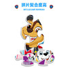 汪汪队立大功（PAW PATROL）儿童拼图玩具 汪汪队100片+200片二合一家居装饰生日礼物礼品 商品缩略图2