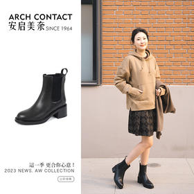 ARCHCONTACT安启美奈小牛皮切尔西中跟女靴52874
