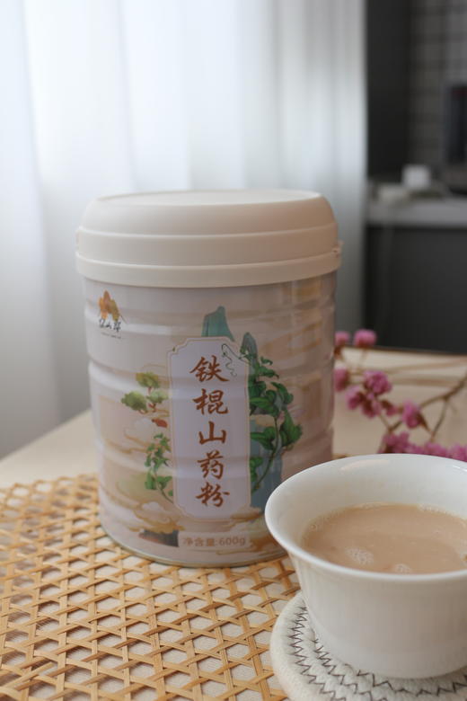 【SGS242项农残0检出】【非遗传承  O添加】 药食同源 铁棍山药粉/干/片/麻花 商品图2