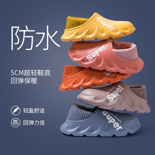 防水加厚保暖 利达妮雪地靴男保暖加厚2025棉拖鞋防水防滑棉鞋男士冬加厚保暖 商品图0