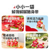 英氏（Engnice）儿童山楂汁100ml/袋果泥果汁0蔗糖儿童零食饮料酸甜饭后便携 商品缩略图3