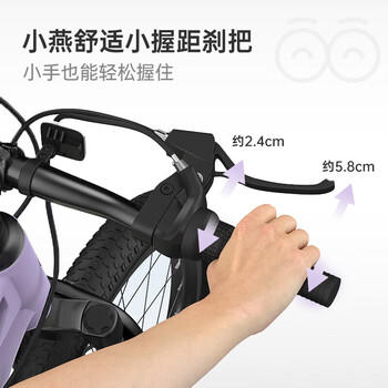 KinderKraftkk儿童自行车4-6-12岁学生单骑行车青少年男女孩礼物山地车16寸银 商品图7