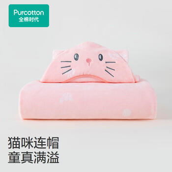 全棉时代婴儿浴巾纯棉暖绒毛圈洗澡巾吸水加厚儿童浴巾保暖 蝴蝶结小猫 商品图2