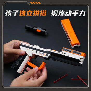 启蒙积木枪可发射变形吃鸡拼装儿童玩具男孩礼物 战术武器42109 商品图2