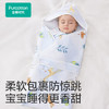 全棉时代婴儿抱被纯棉包被新生儿宝宝秋冬厚款包被产房襁褓 灵风寻意90CM 商品缩略图5